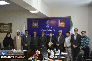 نخستین جلسه شورای مدیریت مراکز مشهد دانشگاه ملی مهارت برگزار شد 4