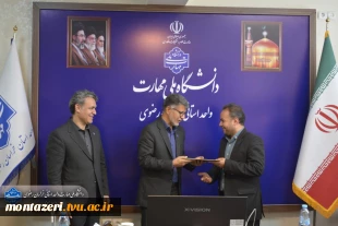 نخستین جلسه شورای مدیریت مراکز مشهد دانشگاه ملی مهارت برگزار شد 5
