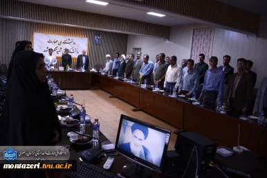 برگزاری نشست هم‌اندیشی اعضای هیئت علمی مراکز مشهد دانشگاه ملی مهارت 2