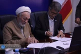 امضای توافق‌نامه بومی توسعه و ترویج فرهنگ نماز بین دانشگاه ملی مهارت و ستاد اقامه نماز خراسان رضوی