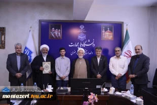 امضای توافق‌نامه بومی توسعه و ترویج فرهنگ نماز بین دانشگاه ملی مهارت و ستاد اقامه نماز خراسان رضوی 3