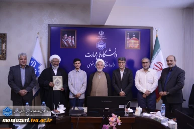 امضای توافق‌نامه بومی توسعه و ترویج فرهنگ نماز بین دانشگاه ملی مهارت و ستاد اقامه نماز خراسان رضوی 3