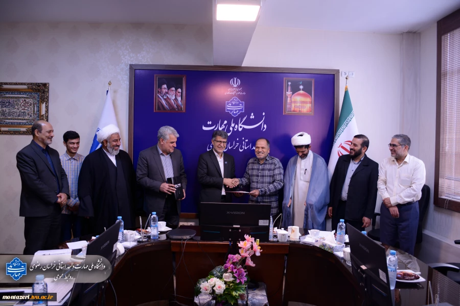 تقدیر از همکار دانشگاه ملی مهارت خراسان رضوی به پاس اهتمام به مسجد و نماز جماعت 2
