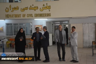 دانشگاه ملی مهارت؛ ظرفیت کم‌نظیر برای توسعه آموزش‌های مهارتی و کاربردی 8
