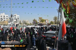 دانشکده شهید منتظری مشهد میزبان امتداد «زنجیره انسانی جان‌فدا» در حمایت از میهن و ایران 3