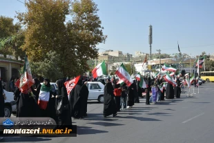 دانشکده شهید منتظری مشهد میزبان امتداد «زنجیره انسانی جان‌فدا» در حمایت از میهن و ایران 5