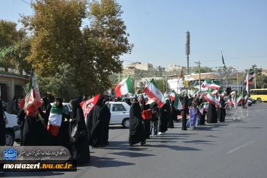 دانشکده شهید منتظری مشهد میزبان امتداد «زنجیره انسانی جان‌فدا» در حمایت از میهن و ایران 5