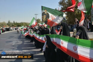 دانشکده شهید منتظری مشهد میزبان امتداد «زنجیره انسانی جان‌فدا» در حمایت از میهن و ایران 7