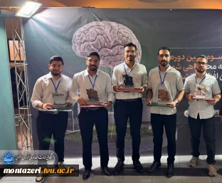 درخشش خیره‌کننده تیم مهندسی دانشگاه ملی مهارت (شهید منتظری) در رقابت‌های ملی «راهی‌شو» 3