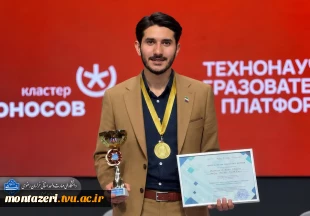درخشش خیره‌کننده دانشجوی دانشگاه ملی مهارت خراسان رضوی در مسابقات بین‌المللی «گرندبریکس» روسیه 2