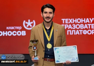 درخشش خیره‌کننده دانشجوی دانشگاه ملی مهارت خراسان رضوی در مسابقات بین‌المللی «گرندبریکس» روسیه 2