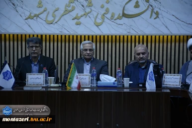 تجلیل از دانشگاهیان خانواده‌های شهدا، جانبازان و ایثارگران دانشگاه ملی مهارت در مشهد 2