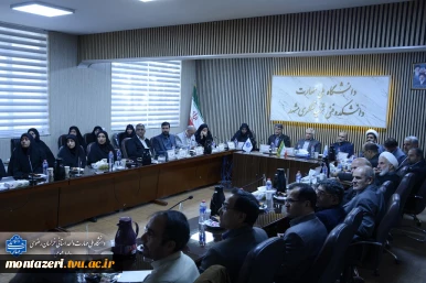 تجلیل از دانشگاهیان خانواده‌های شهدا، جانبازان و ایثارگران دانشگاه ملی مهارت در مشهد 5