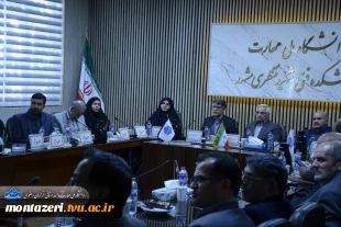 تجلیل از دانشگاهیان خانواده‌های شهدا، جانبازان و ایثارگران دانشگاه ملی مهارت در مشهد 8