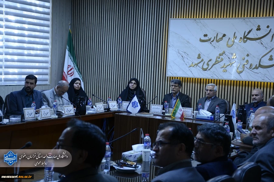 تجلیل از دانشگاهیان خانواده‌های شهدا، جانبازان و ایثارگران دانشگاه ملی مهارت در مشهد 8