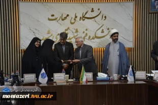 تجلیل از دانشگاهیان خانواده‌های شهدا، جانبازان و ایثارگران دانشگاه ملی مهارت در مشهد 11