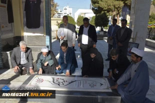 تجلیل از دانشگاهیان خانواده‌های شهدا، جانبازان و ایثارگران دانشگاه ملی مهارت در مشهد 15