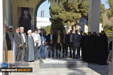 تجلیل از دانشگاهیان خانواده‌های شهدا، جانبازان و ایثارگران دانشگاه ملی مهارت در مشهد 16