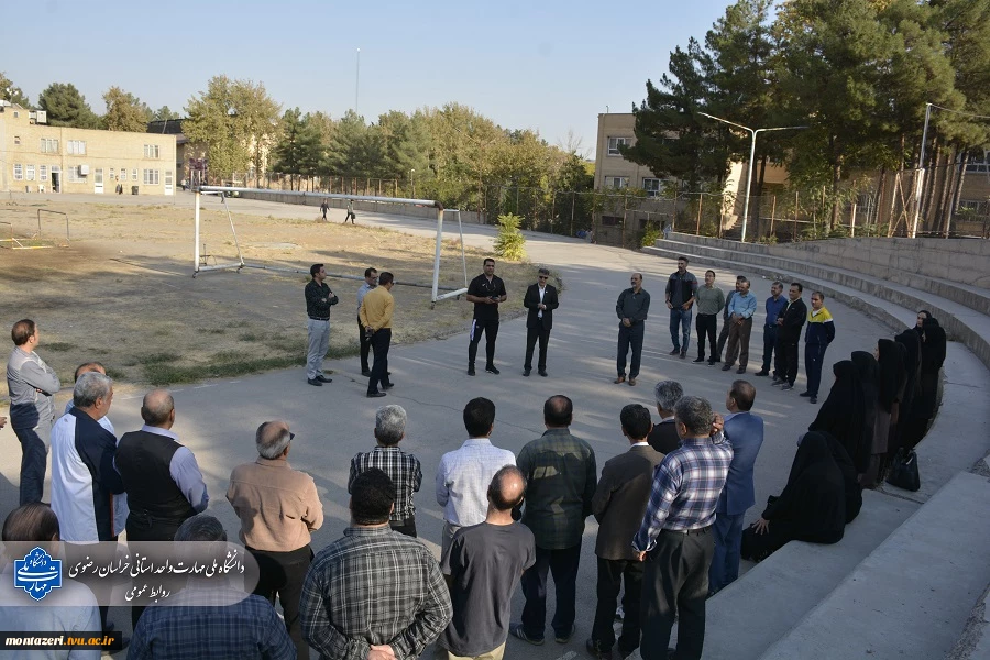 گام‌های همدلی در مسیر سلامتی؛ پیاده روی صبح گاهی کارکنان و اساتید دانشکده شهید منتظری  4