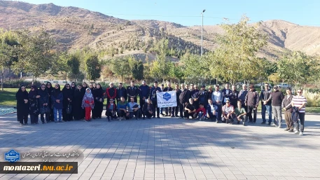 برگزاری کوهگشت کارکنان دانشگاه ملی مهارت مراکز مشهد به مناسبت هفته تربیت بدنی و ورزش 3