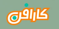 فصلنامه علمی و پژوهشی کارآفن